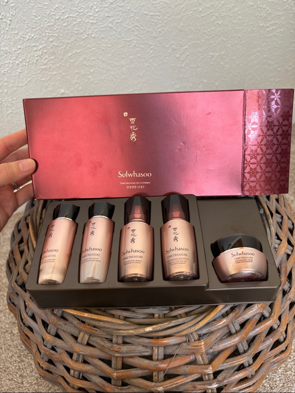SULWHASOO Timetreasure Kit (5 Items)